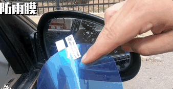 宝马下雨天后视镜看不清怎么办,下雨天车玻璃有水看不清后视镜