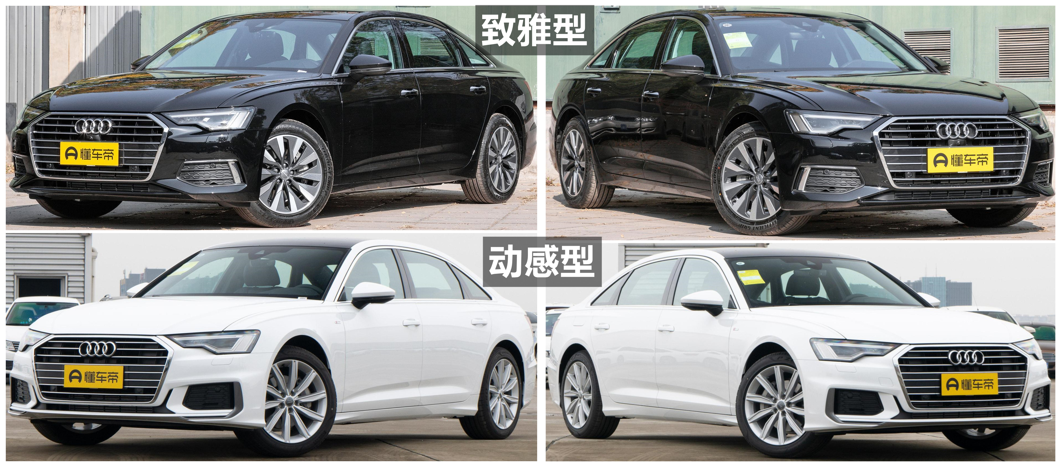 22款奥迪a6l中配版,22款奥迪a6l配置