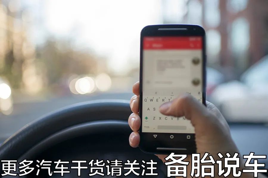 每次为什么etc要多收10块,etc为什么每次都要多收几毛钱