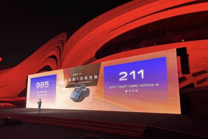 认识凯迪拉克,聊聊凯迪拉克