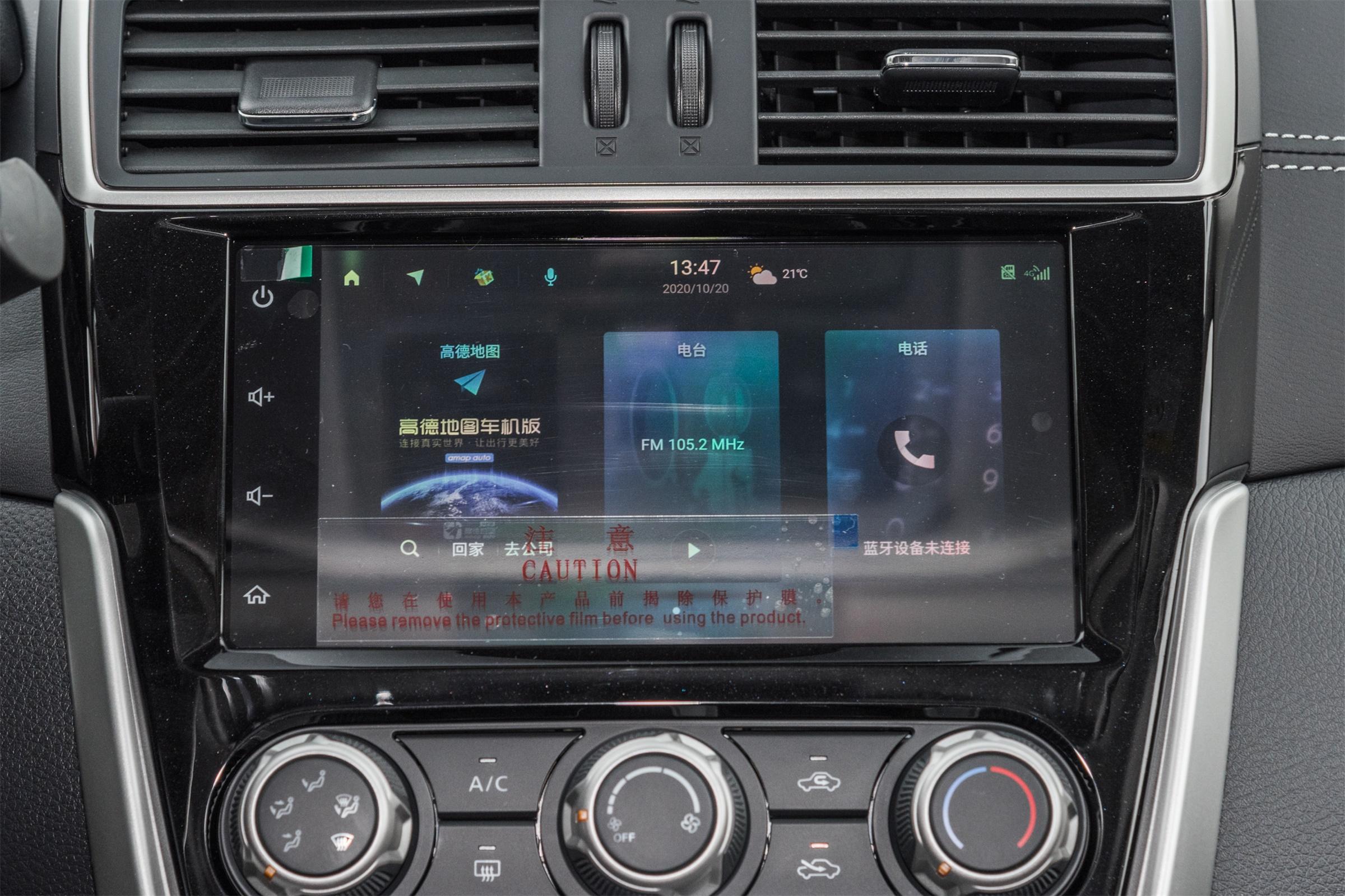 比高尔夫还好的两厢车,比高尔夫空间大的车