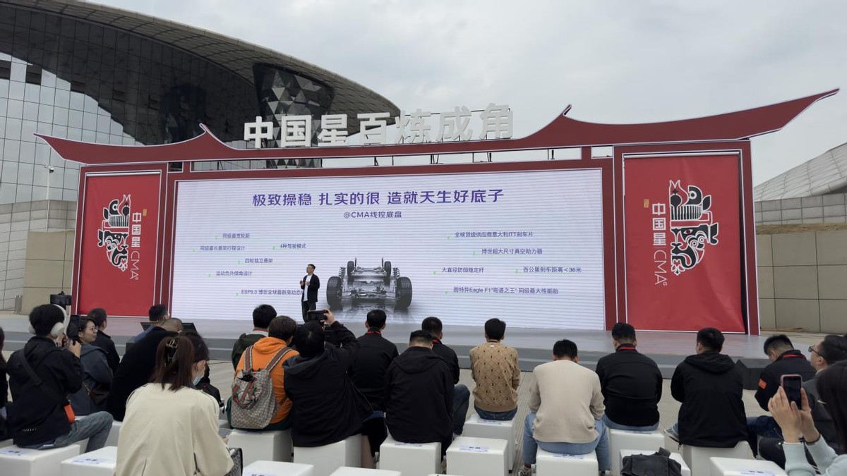 吉利星瑞L智擎/星越L智擎正式上市,星越l升级1.5系统有哪些新功能