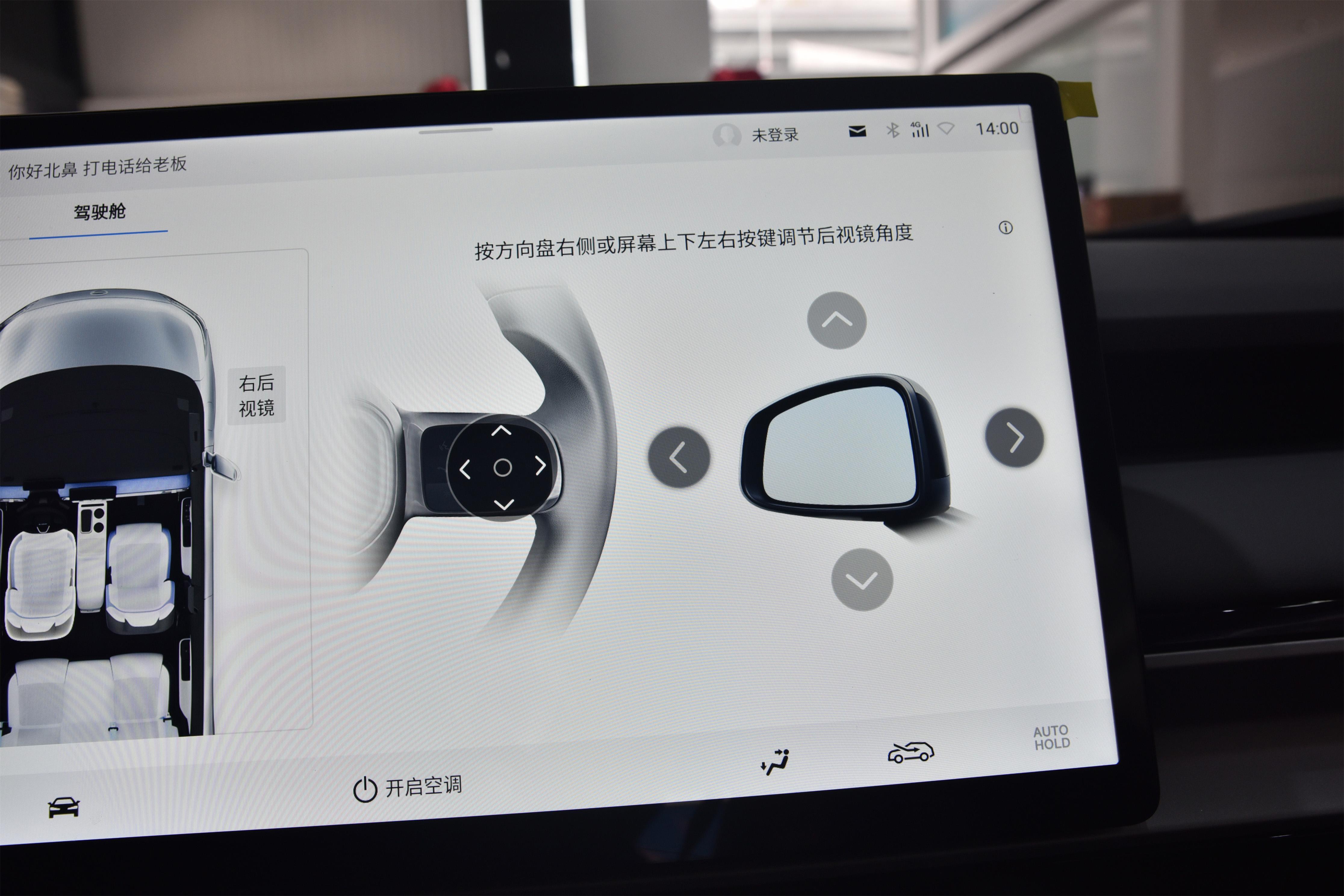 广汽埃安aiony和比亚迪海豚,比亚迪海豚性价比