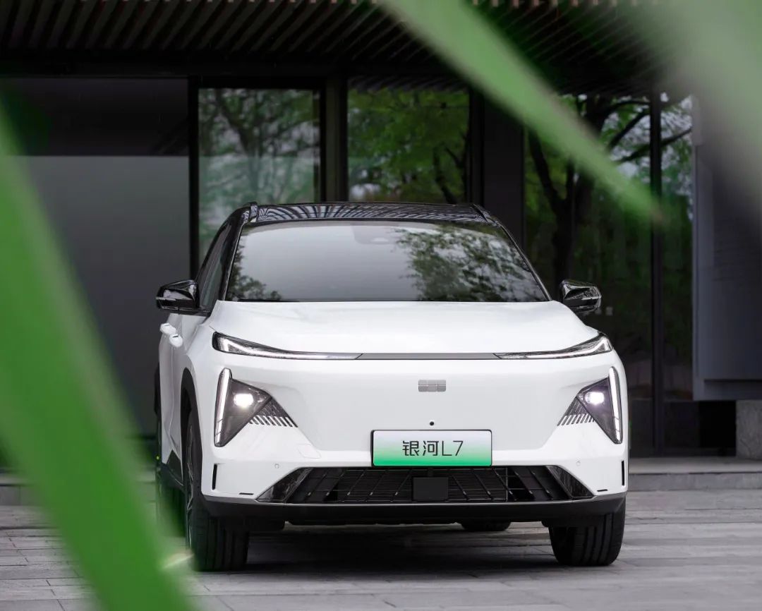 吉利银河l7混动在哪里预约,银河l7是真混动吗