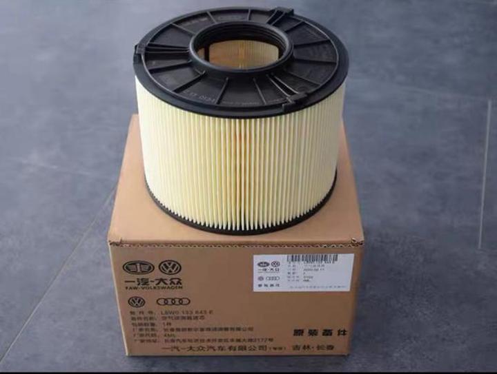 奥迪A4L日常保养多少钱,奥迪a4l途虎养车保养