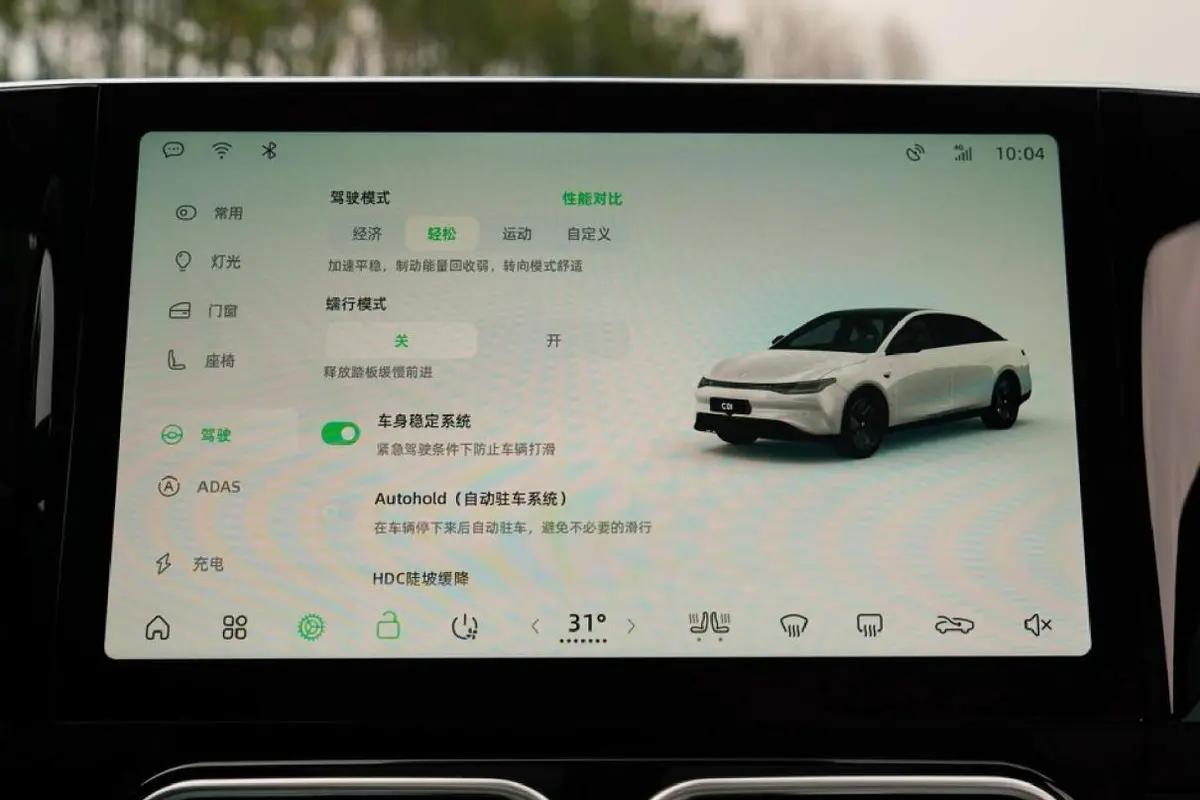 零跑c01增程版上绿牌吗,具有爆款潜质零跑c01官图亮相