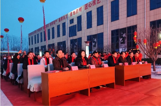 皇胶世家东阿特产,皇胶世家人参阿胶浆