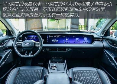 38号蒙迪欧1.5t试驾视频,福特蒙迪欧1.5t试驾颜宇鹏