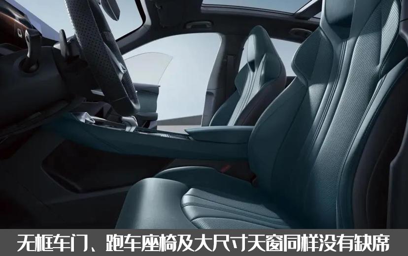 帕拉梅拉名爵m9,名爵版帕拉梅拉价格