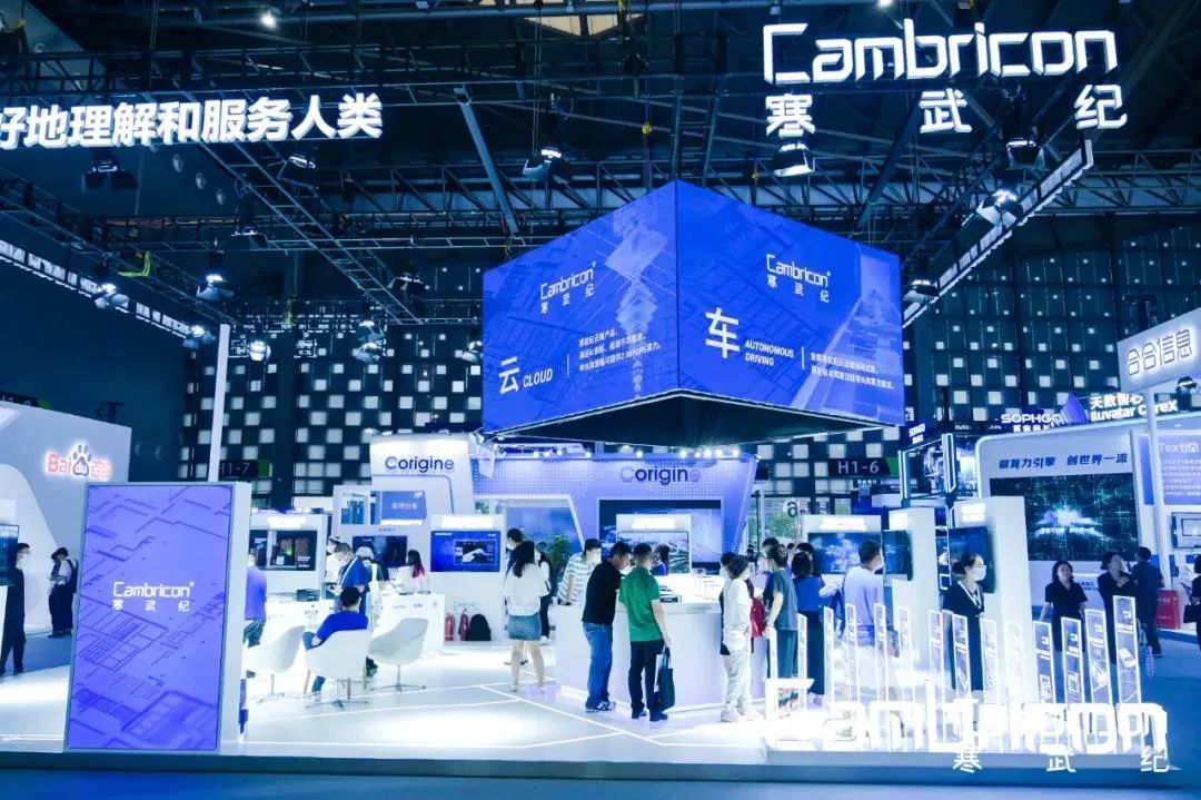 宁德时代离开宁德么,宁德时代改变宁德