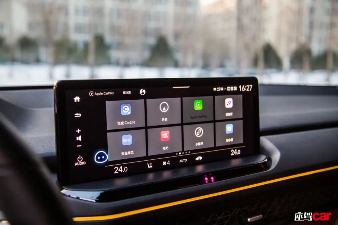 广汽本田日系车大全,广汽本田第十一代雅阁汽油版