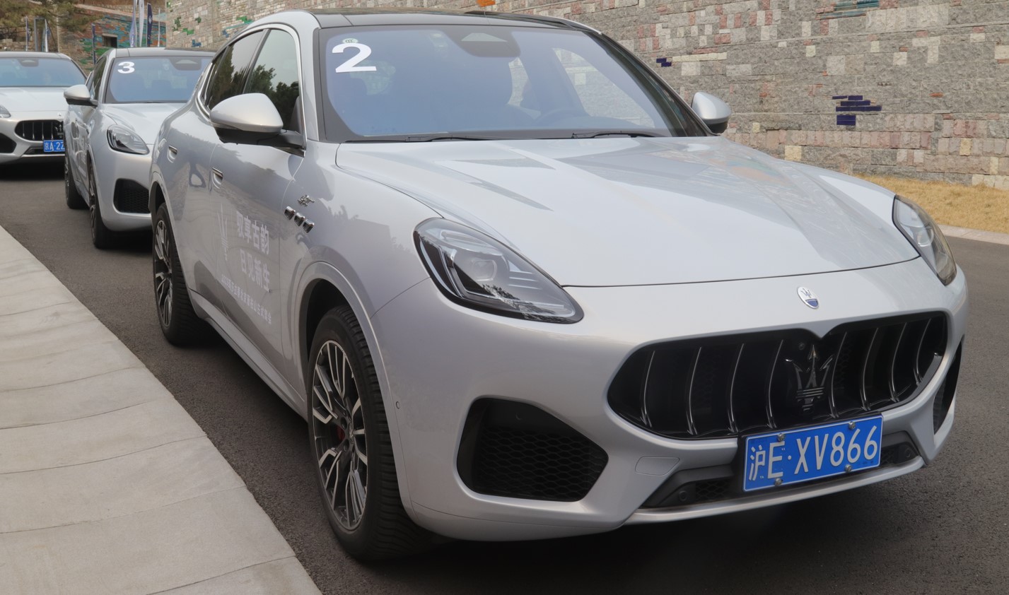 Cucinaitaliana！细品玛莎拉蒂格雷嘉