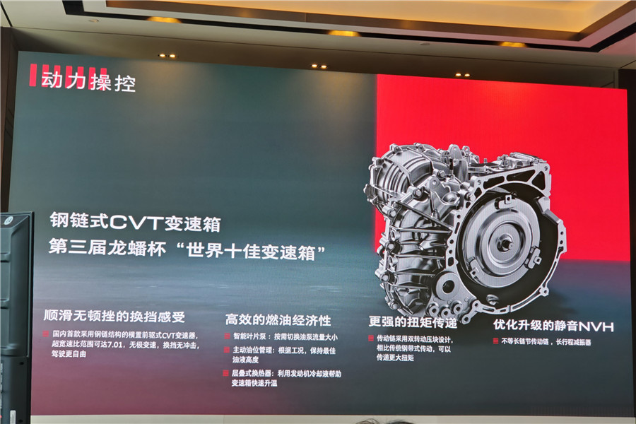 别克昂扬试驾,别克车综合测评