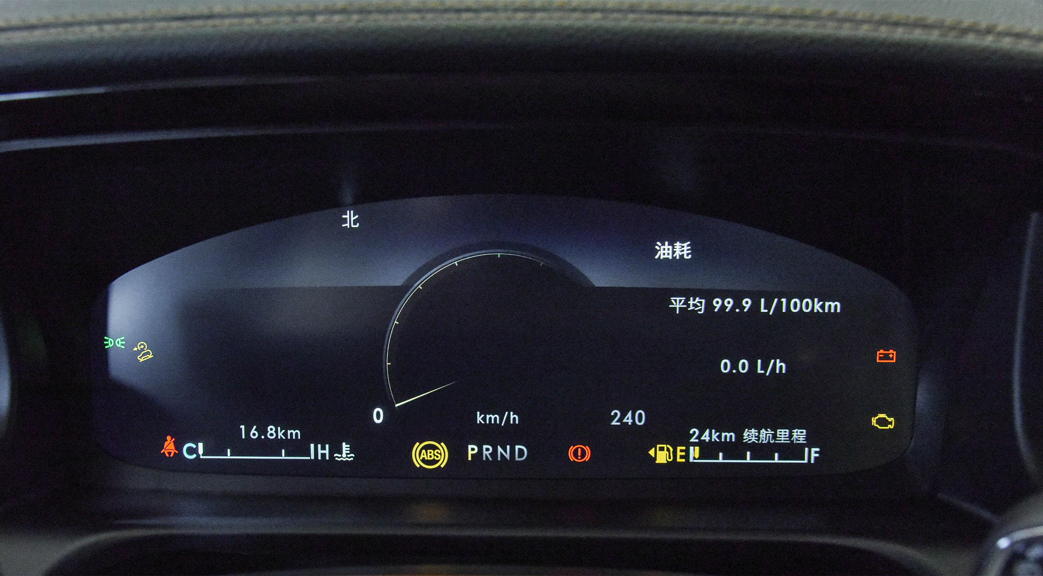 林肯飞行家配置怎么选,林肯飞行家配置参数表图片