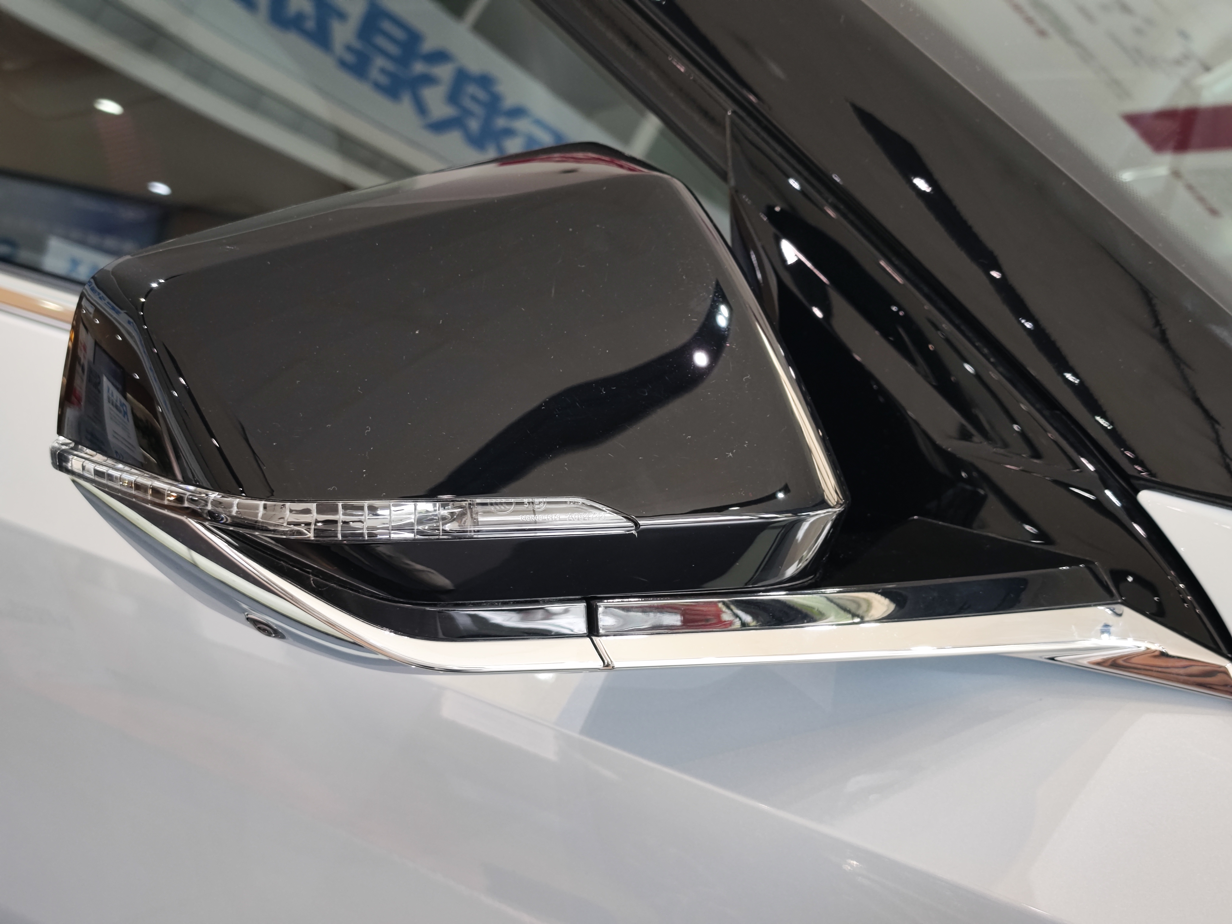 影酷超新星max2022款落地价,影酷1.5T2022款落地价