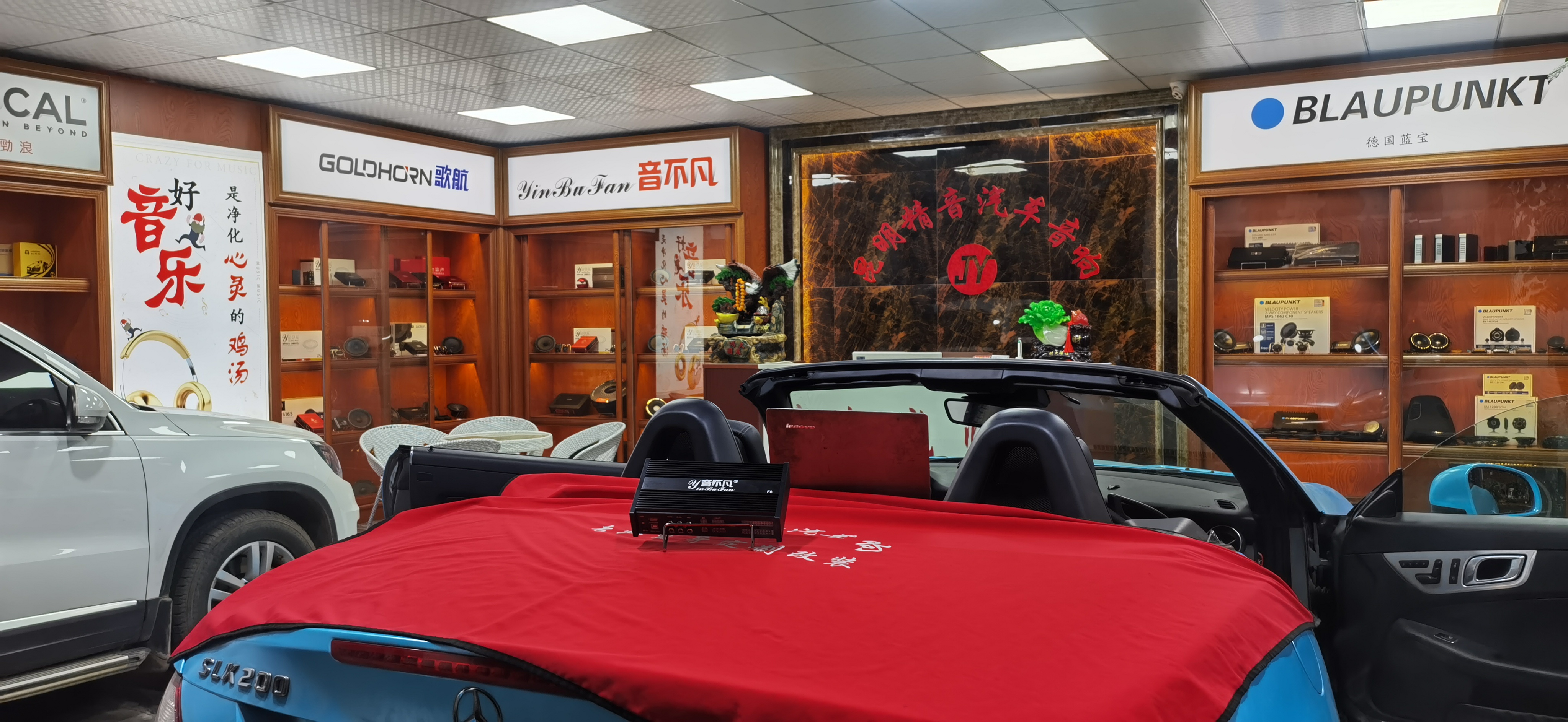 云南汽车音响,昆明汽车音响价格