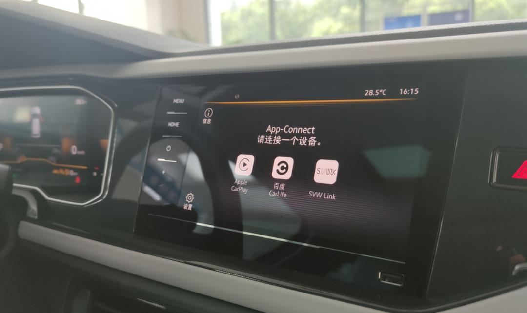 朗逸新锐是限时降价6.99万吗,朗逸新锐出众版7.99万起