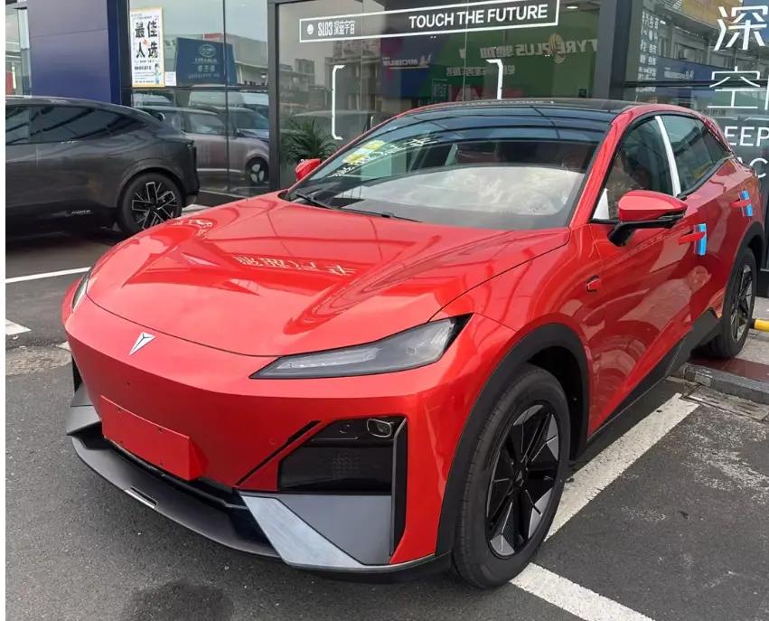 全新s7报价,s7橙色实车