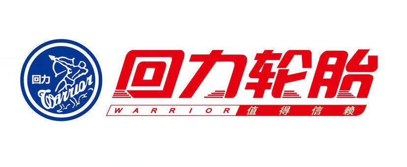 国产轮胎朝阳的好还是玲珑好,正新回力万力朝阳哪个轮胎好