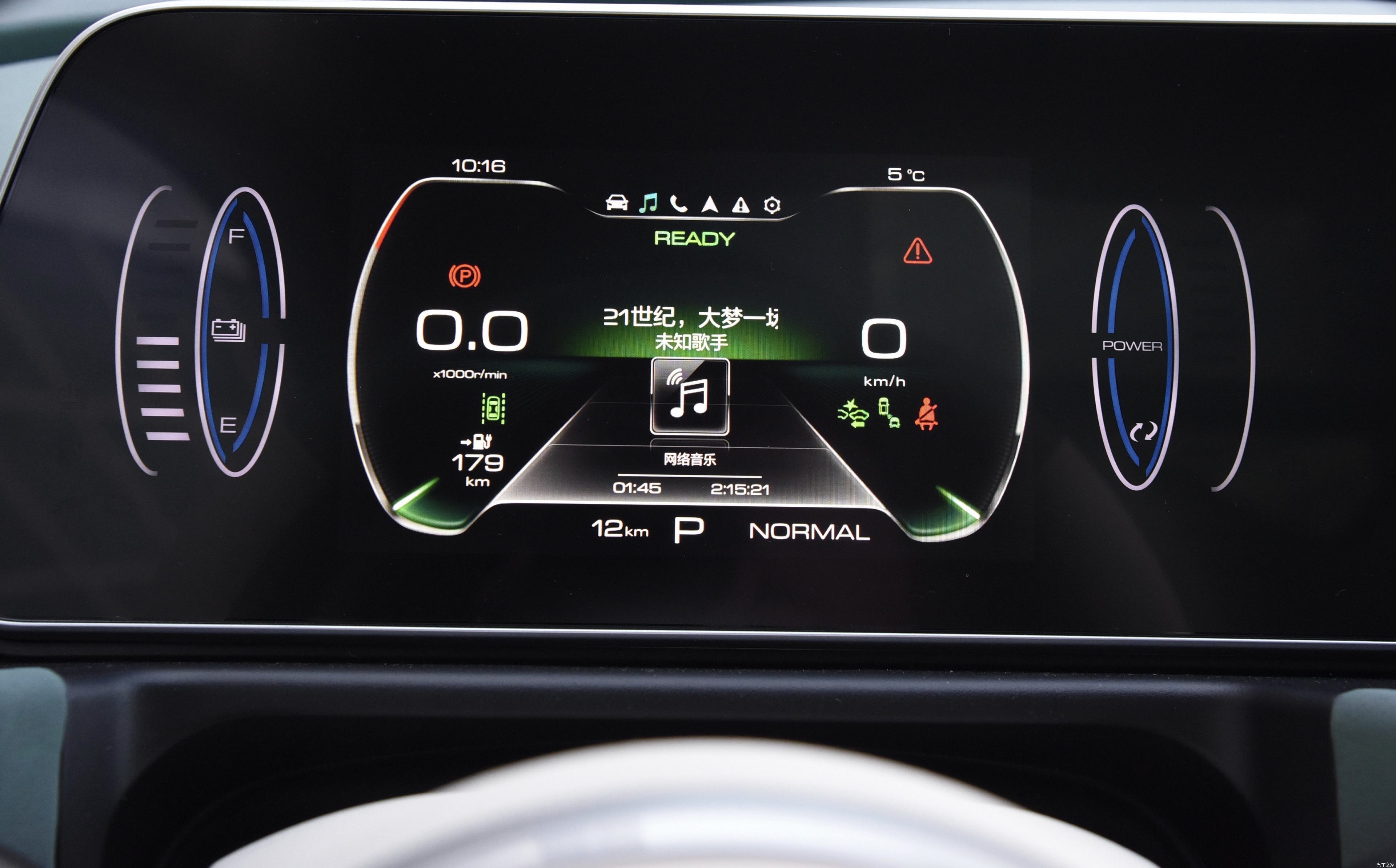 欧拉好猫如何导航到主屏幕,欧拉好猫怎么升级导航