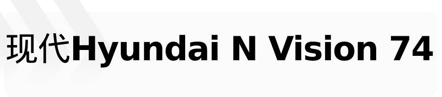 上汽通用五菱宏光miniev海外车名,五菱宏光minievgb版玩车