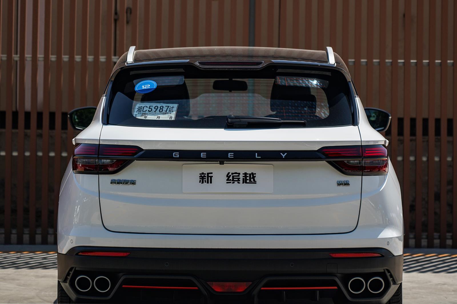 试驾全新吉利缤越车,全新吉利缤越试驾