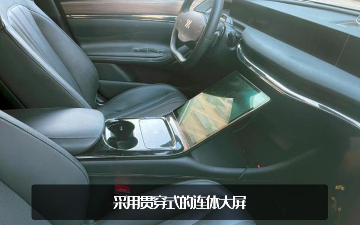 智己ls7正式上市,智己ls7elite有激光雷达吗