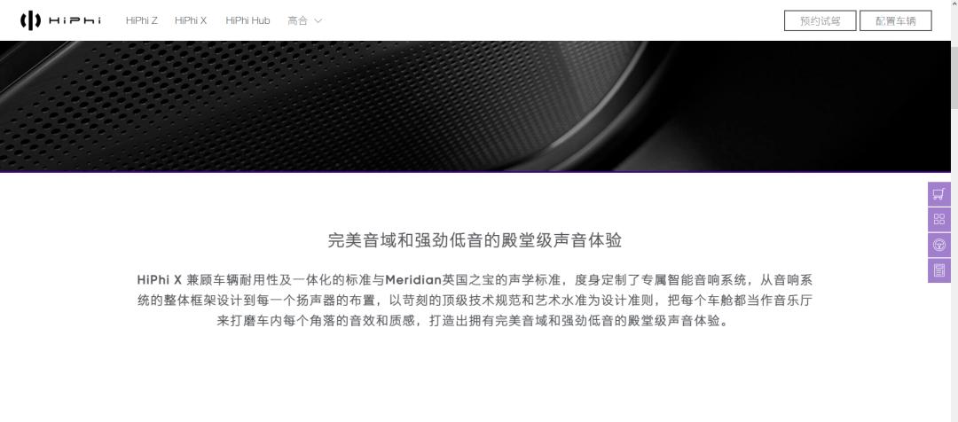 百车全说奔驰e级,百车全说易车