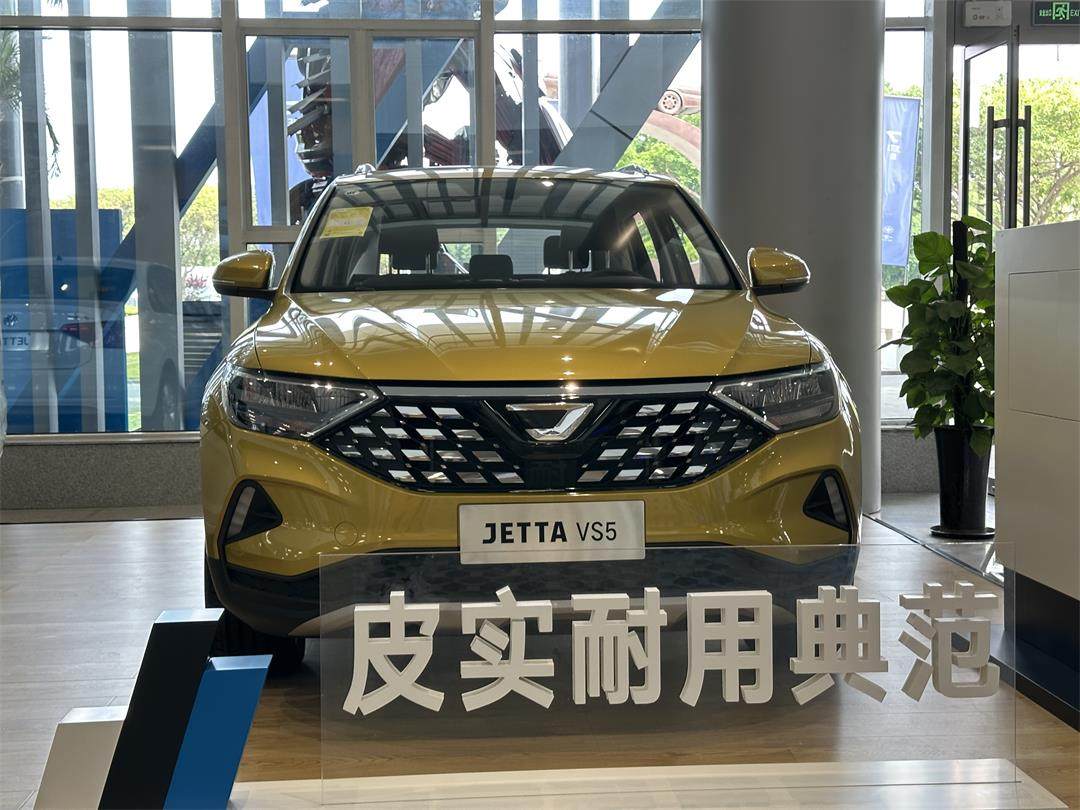 全新捷达焕新上市德系十万级suv,全新捷达最新款