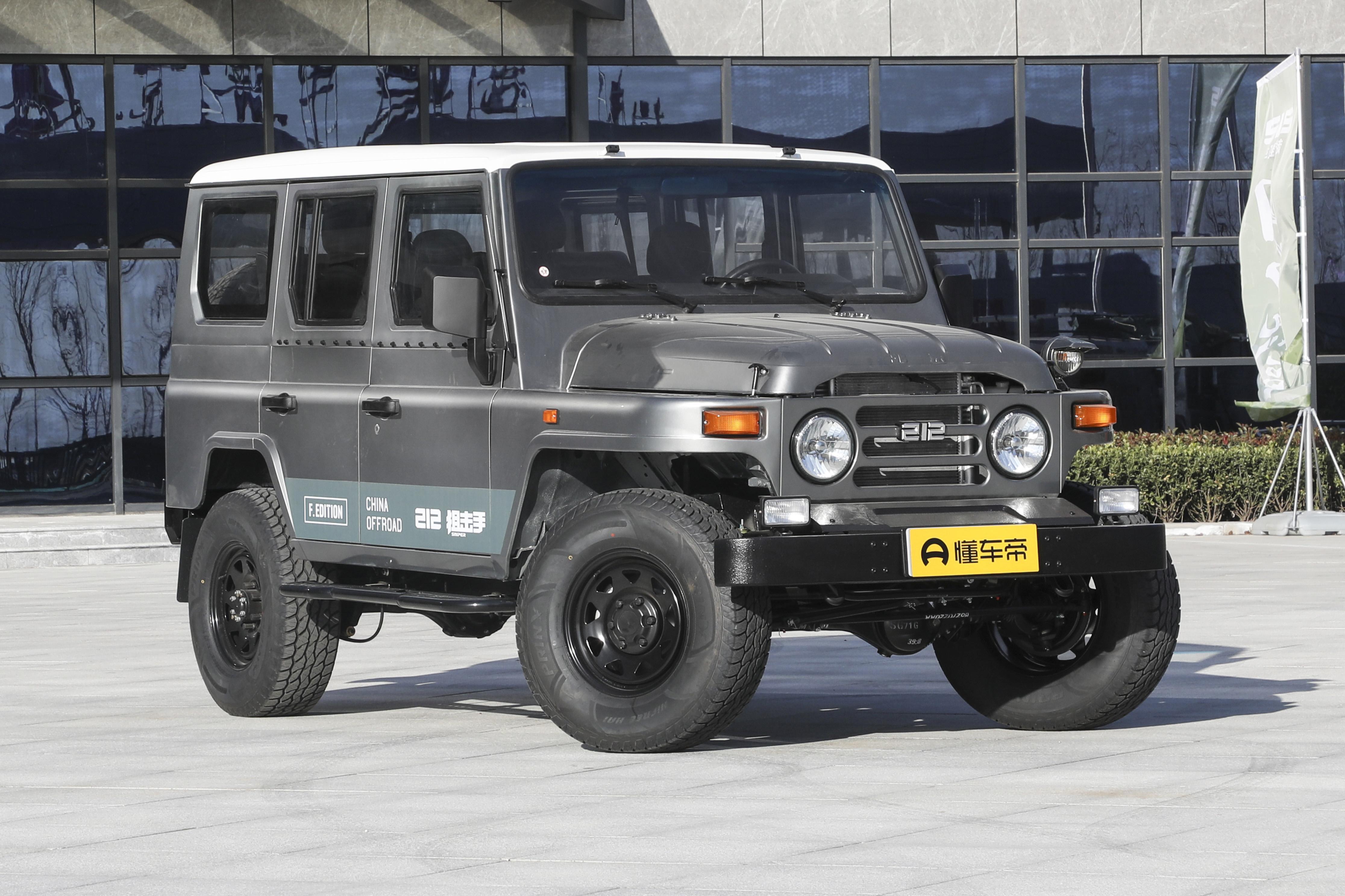 bj212型号,bj212故障率很高吗
