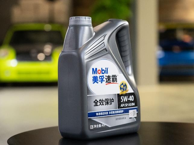 选机油认准这一点,选对正品机油