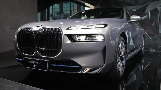 宝马i7落地价多少钱,全新一代宝马i7发布价格