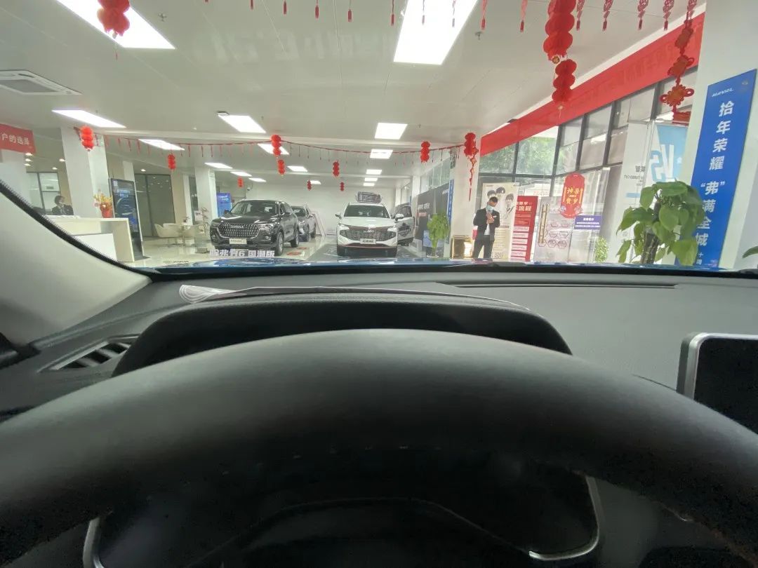 哈弗赤兔动感主题介绍,哈弗赤兔深度介绍