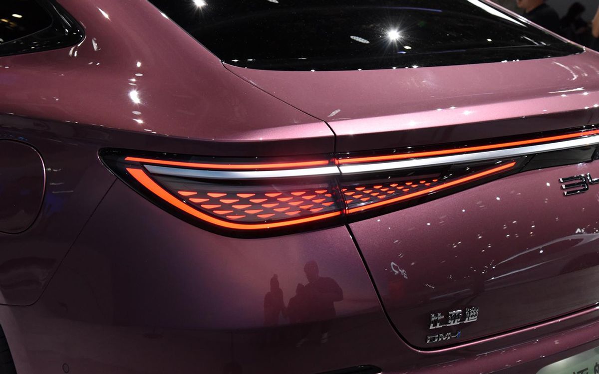 比亚迪超级混动新款车,比亚迪秦plusdm-i上海车展