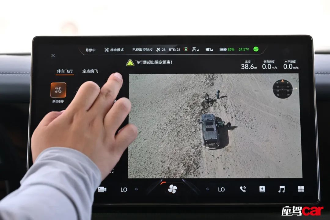 不如跳舞摇滚版,猛士917挑战成佛坡视频