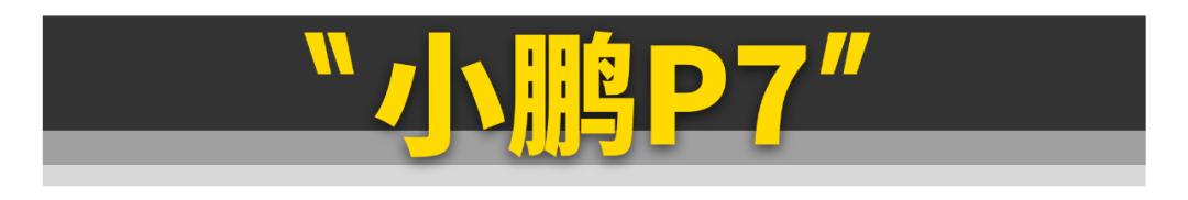 最好的三款性能车,被严重低估的五款性能车