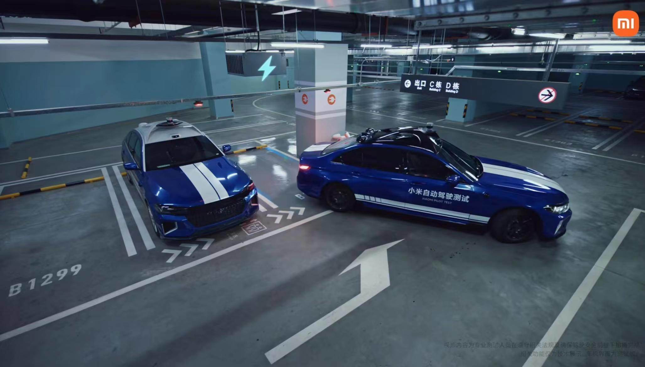 雷军谈小米造车1000亿美金,雷军造车资质是国家解决吗