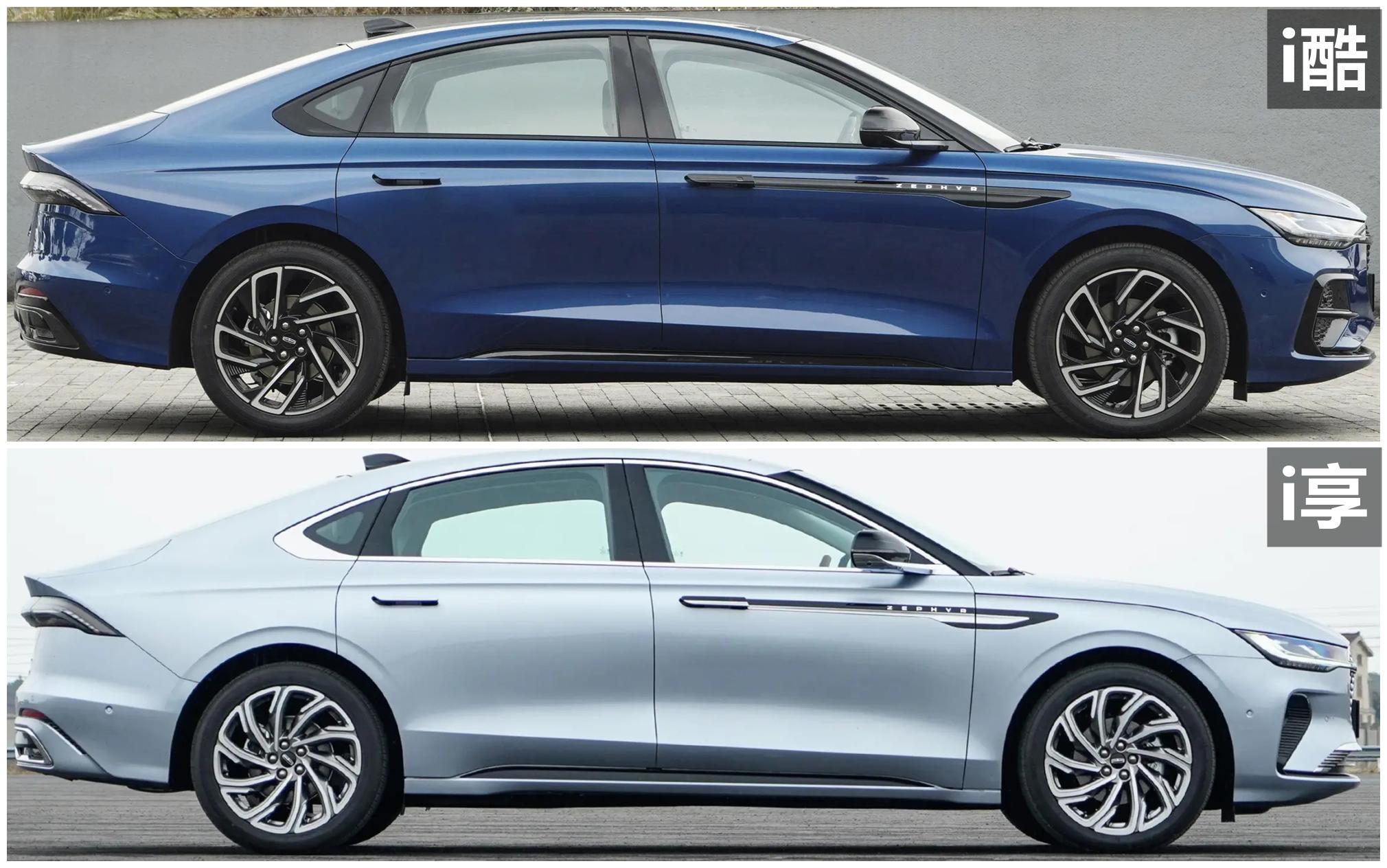 2022款林肯z新增配置,全新林肯z正式上市