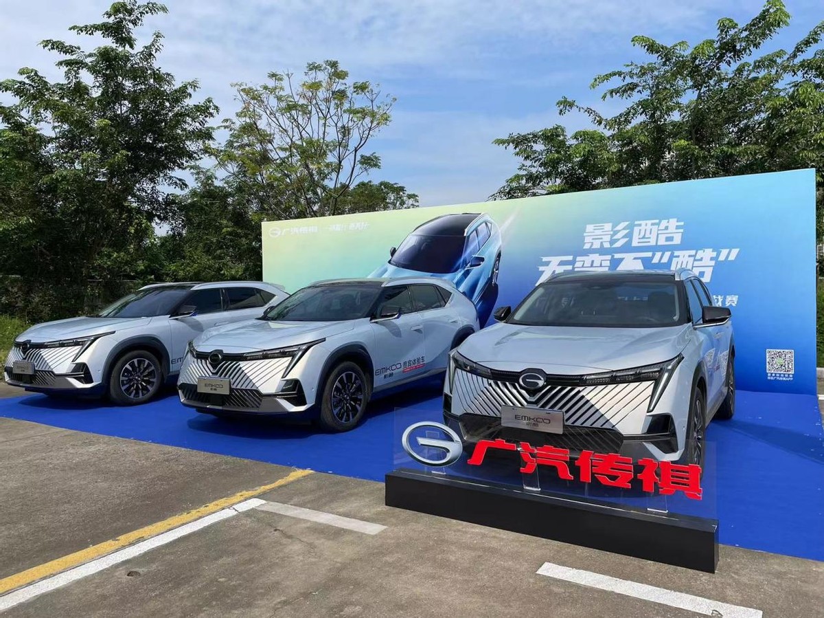 混动版的传祺影酷值得入手吗,广汽传祺影酷和gs4哪个更值得入手