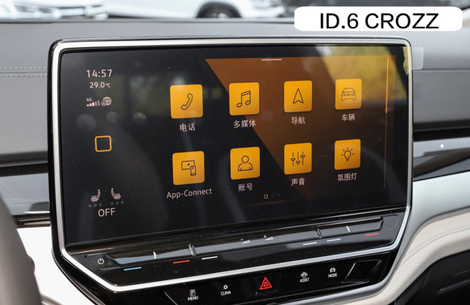 东风日产启辰vx6和别克e5该怎么选,大五座智能纯电suv别克e5