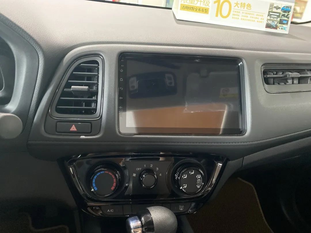 懂车帝车型测评本田缤智,缤智汽车点评