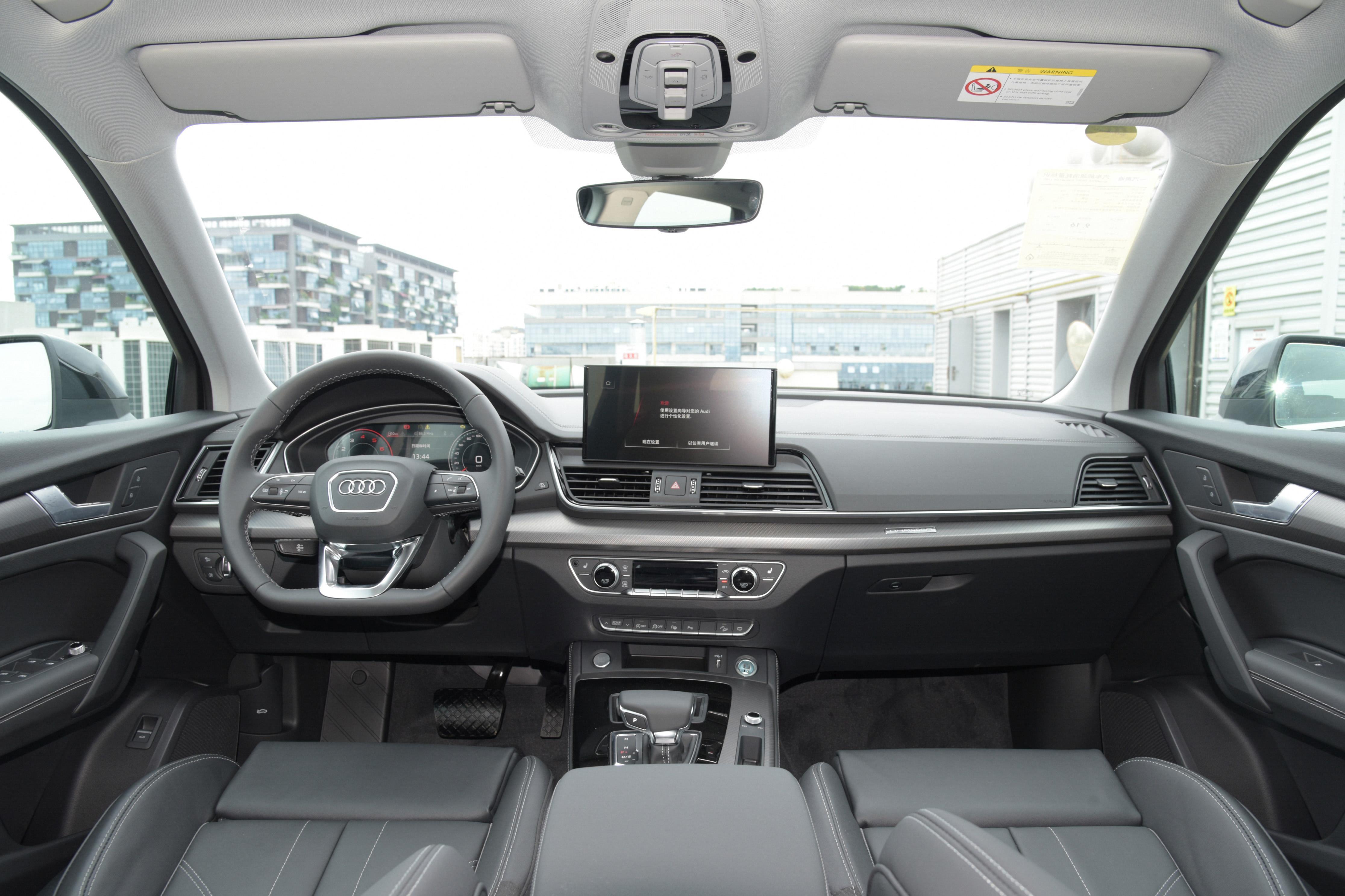 即将上市的奥迪q5l报价及图片,新款奥迪q5l售价下调