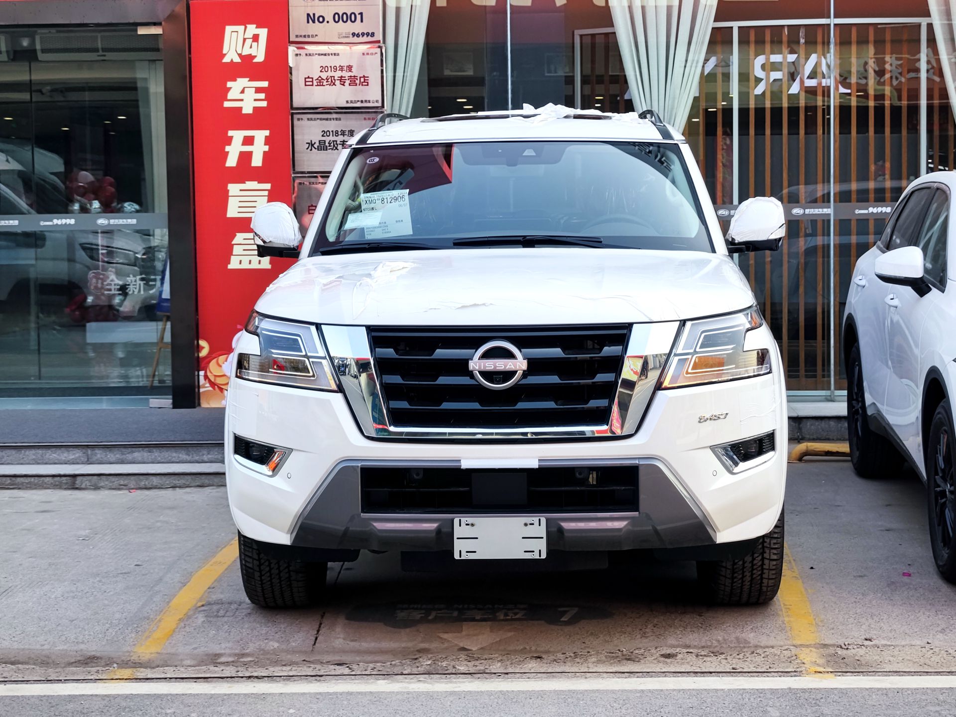 2021款日产途乐搭载v8引擎,全新日产途乐3.5t