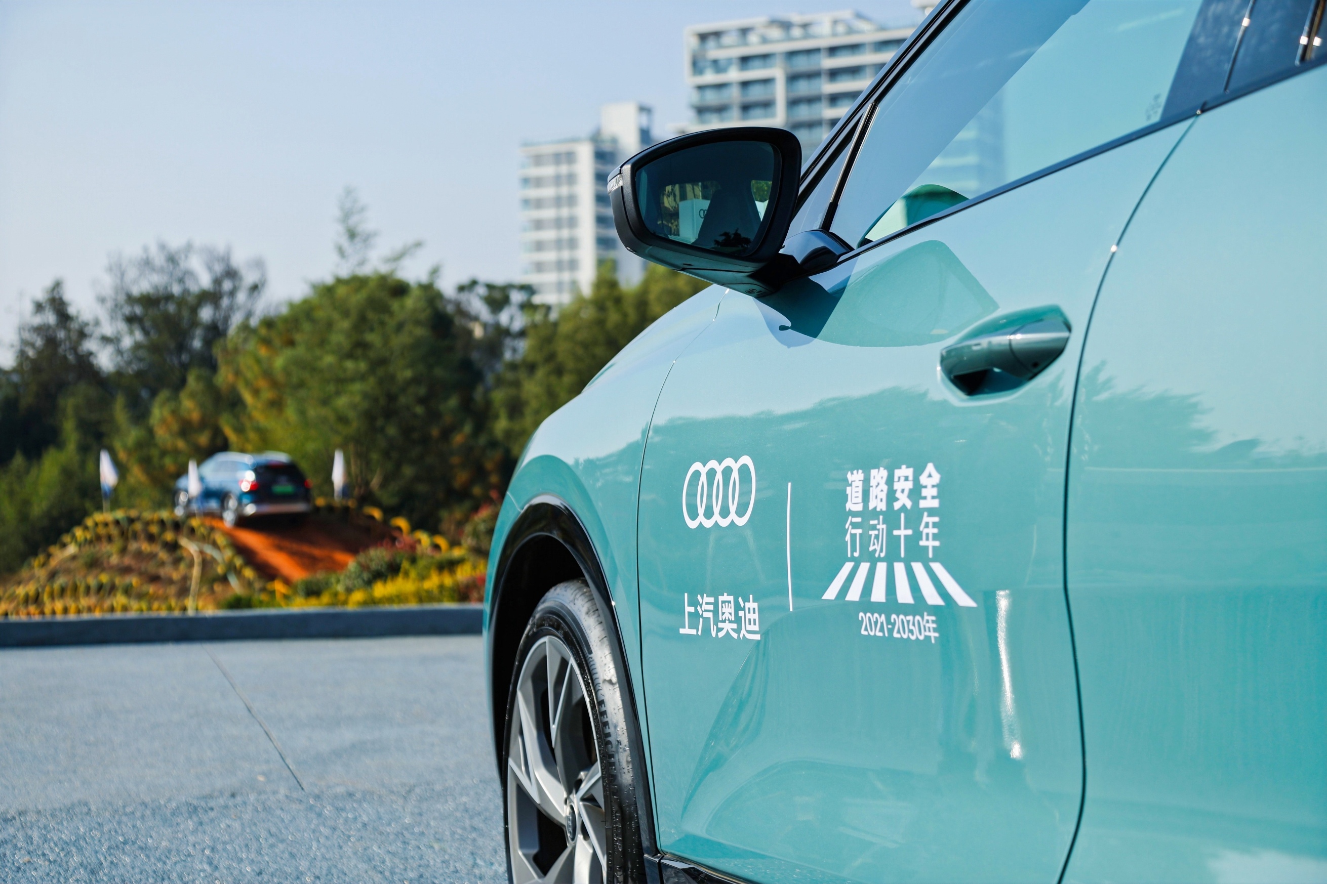 鐩婅鍏泭瀛靛寲,瑗垮崡缁垮垱