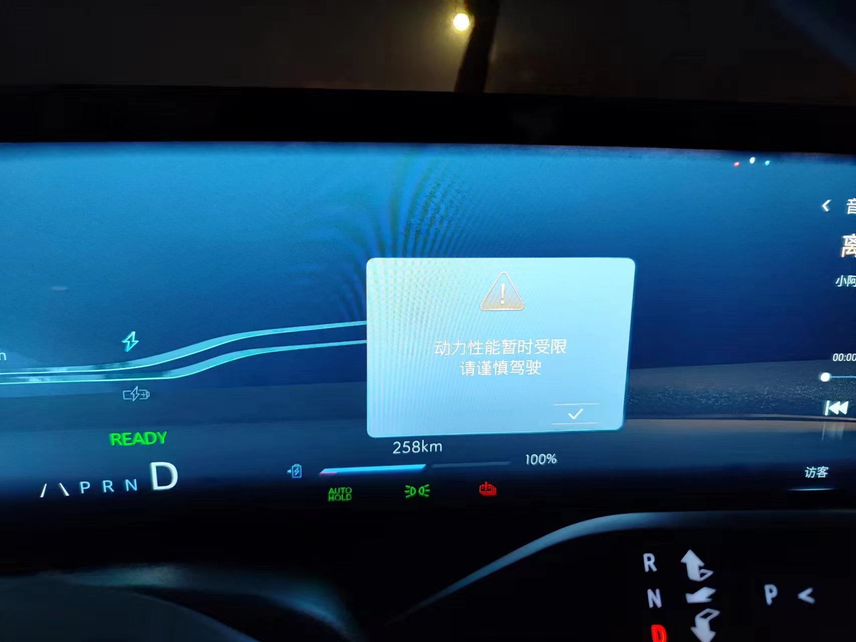 e5压缩机异响,别克e5压缩机异响