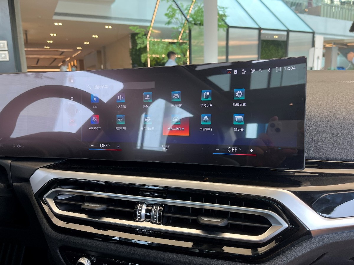 宝马i335l是长轴吗,宝马i335l选配哪些