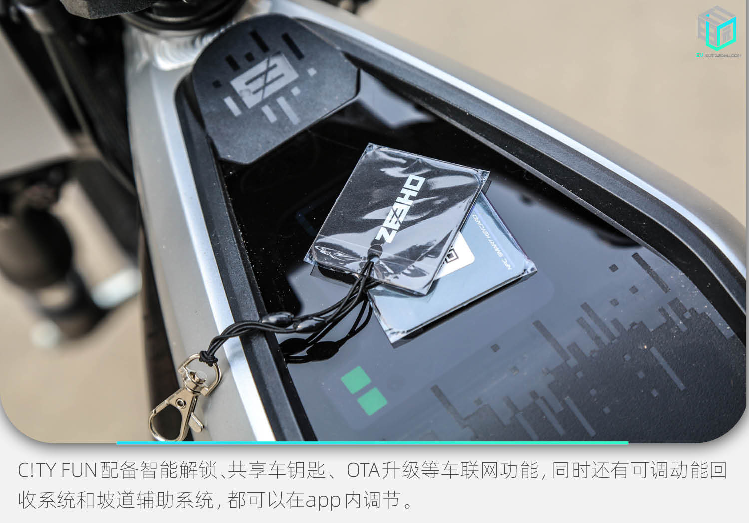 极核ctyfun测评,极核ctyfun上什么牌