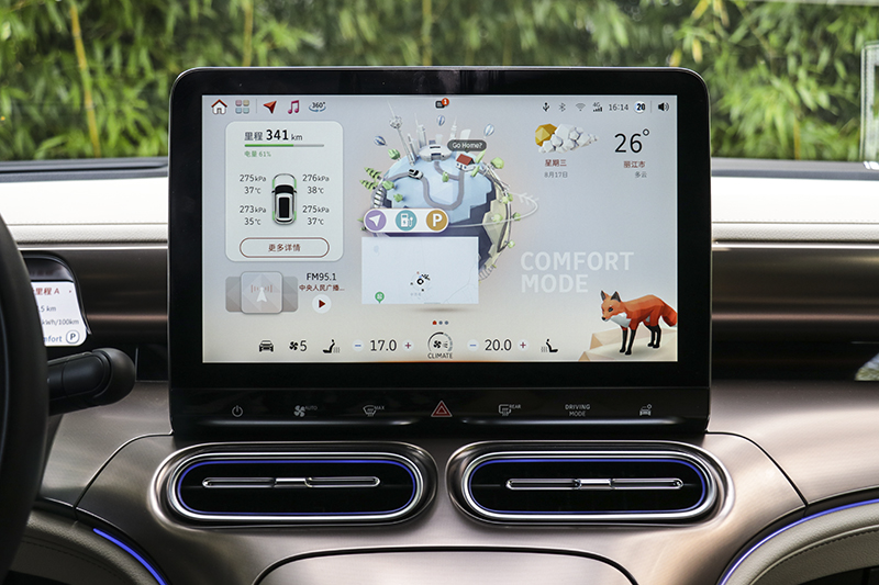 smart精灵1号感受,再次体验精灵超世代