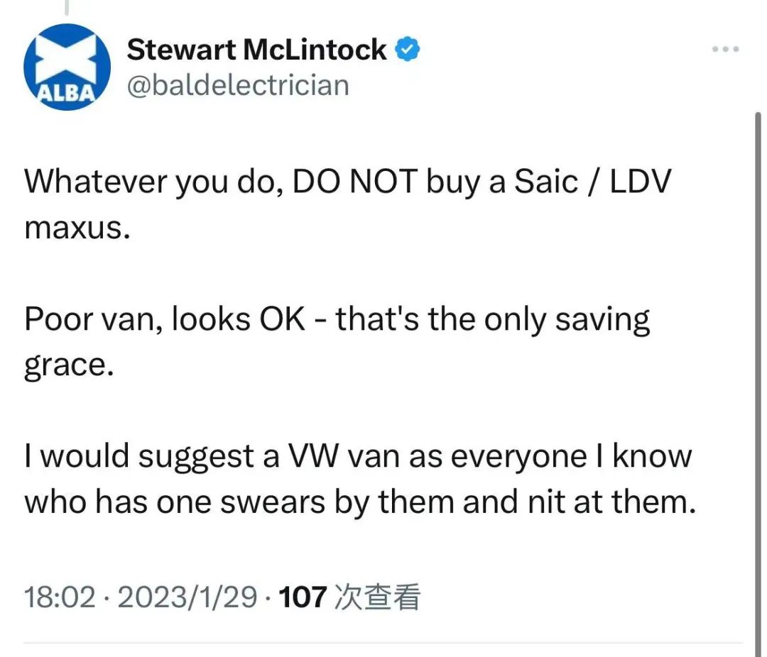 上汽大通质量如何,大通汽车315曝光事件