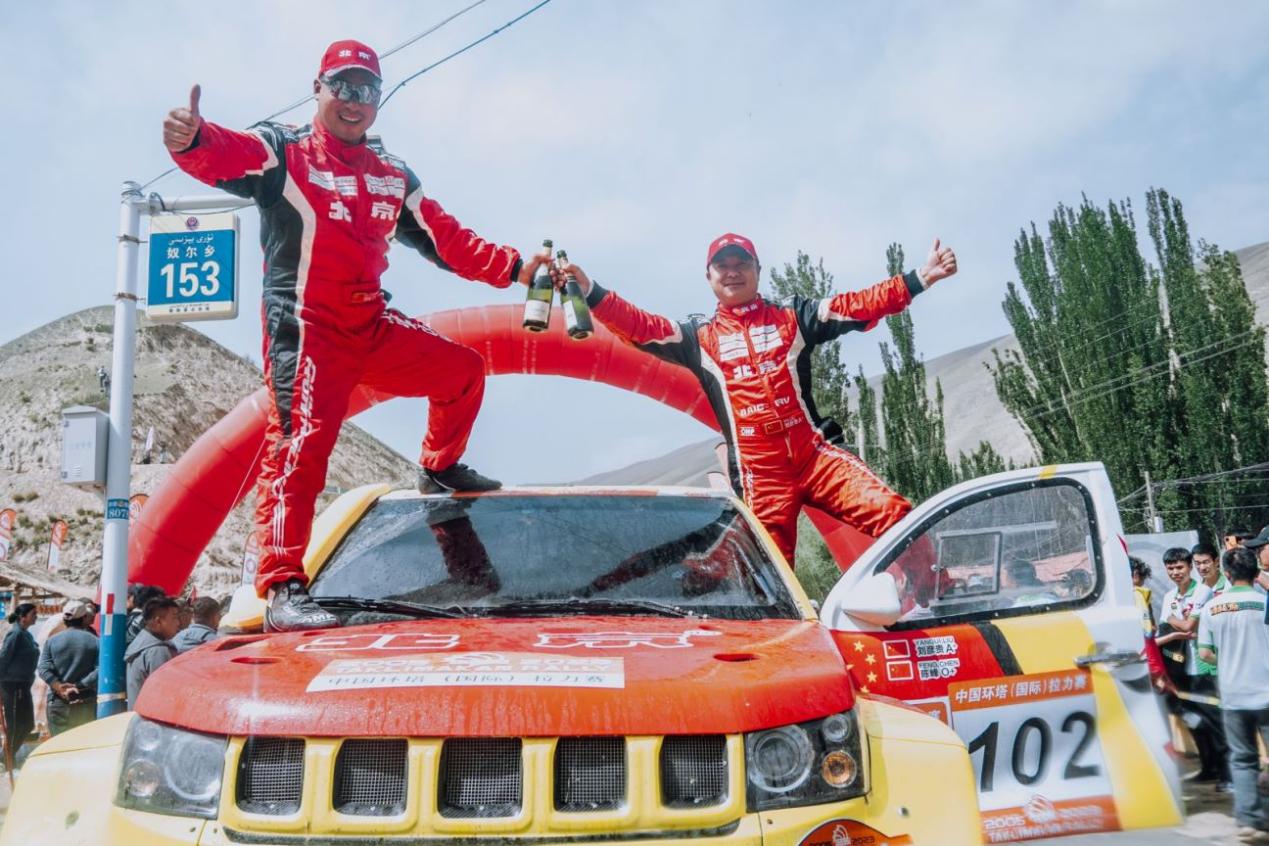 bj40四届环塔冠军,bj40环塔冠军版只出2000辆